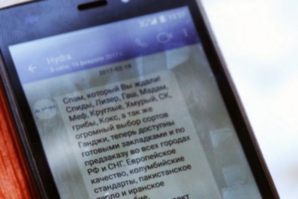 Как зарегистрироваться в kraken